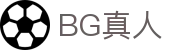 BG真人 - 官方网站